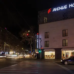 авеню 4*, Тбилиси Грузия